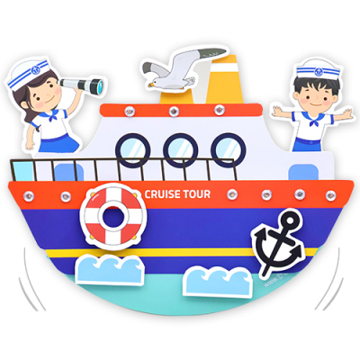 [안녕미술아] 넘실넘실 유람선 오뚝이 (4인용)