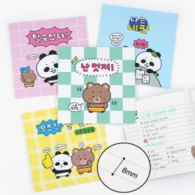 [핑크풋] 미니 팬다 푸바오 다곰이 8mm 유선 15x15cm 노트
