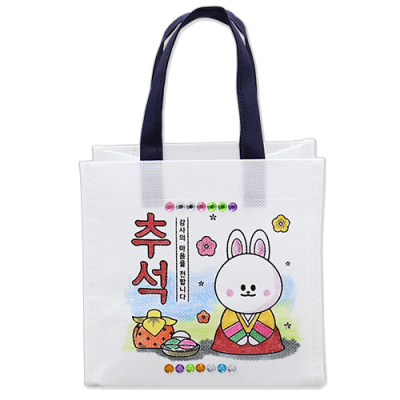 [안녕미술아] 송편포장 색칠 부직포가방 (4인용)