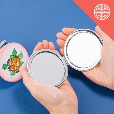 [민화샵] 전통 민화 패브릭 손거울 만들기 (미술, 과학 교과연계)