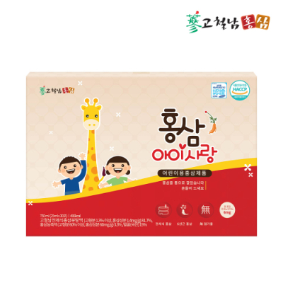[고철남홍삼] 홍삼아이사랑 25ml x 30포 (진세노사이드함유, 전체식홍삼)