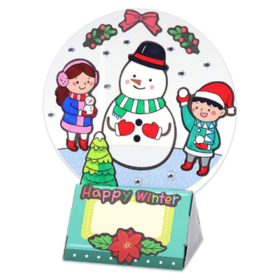 [안녕미술아] 겨울풍경 색칠 스노우볼 (4인용)