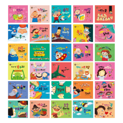 [민트북스] 행복뿜뿜 플러스 (도서40권+애니메이션40편+표정스티커북1권+QR북1권)