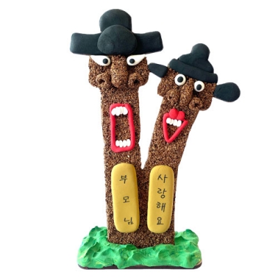 [대한산업]우리집 수호신 장승부부(1인용,5인용 택1)