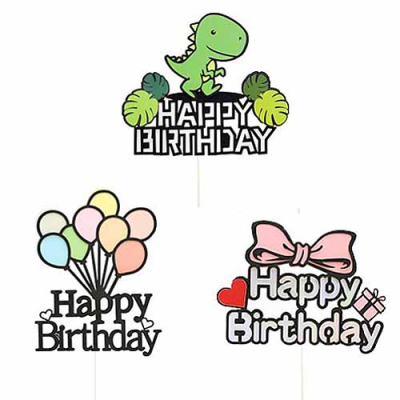 [비품닷컴] 생일 케이크 토퍼 3종