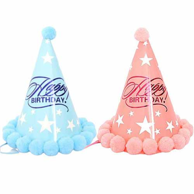 [비품닷컴] 스타 솜방울 고깔모자 2종 생일파티 행사