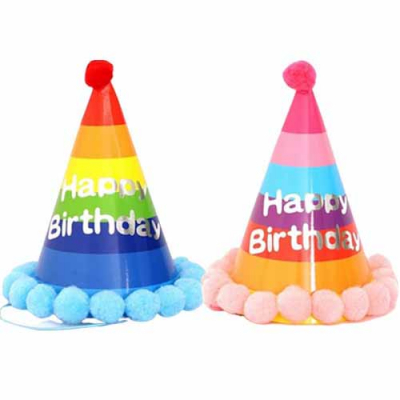 [비품닷컴] 무지개 솜방울 고깔모자 2종 생일파티 행사