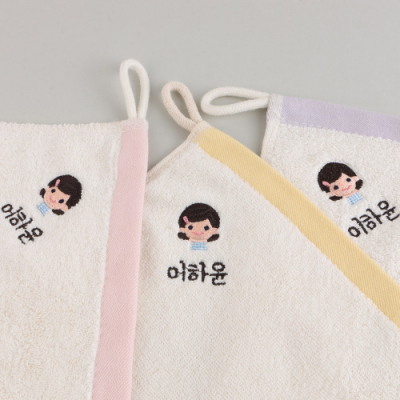 [디자인아지트] 네임수건 모달 무염색앤과폴