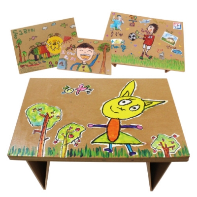 [이지피아] 종이 상 만들기