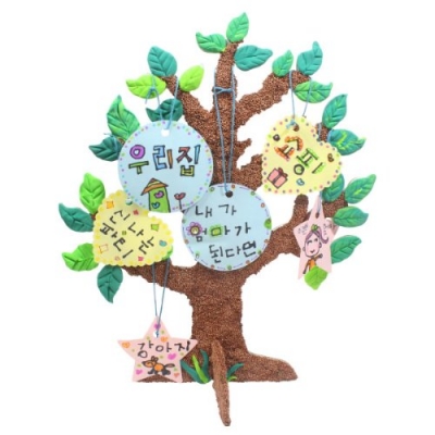 [이지피아] 소망나무 만들기 세트_폼클레이