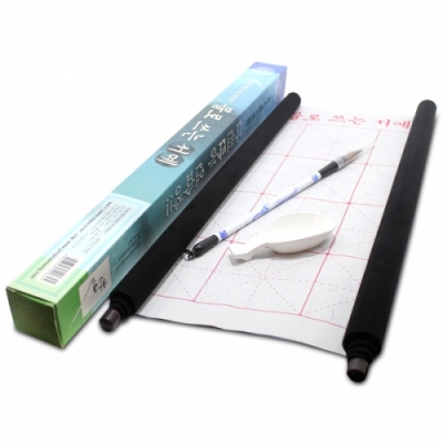 [이지피아] 물로 쓰는 서예 붓글씨 연습