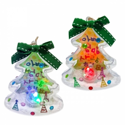 [이지피아]Led 트리 오너먼트 만들기