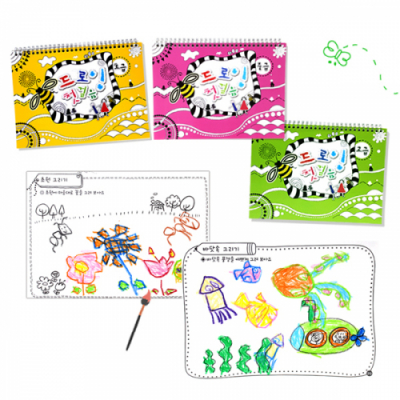 [이지피아] 드로잉 첫걸음 (3종 택1)