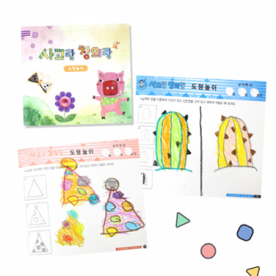 [이지피아] 사고랑 창의랑_도형놀이 (4종 택1)
