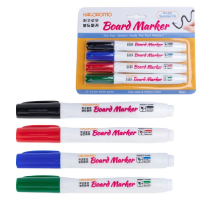 [하고로모] 보드마카