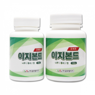 [이지피아] 이지본드