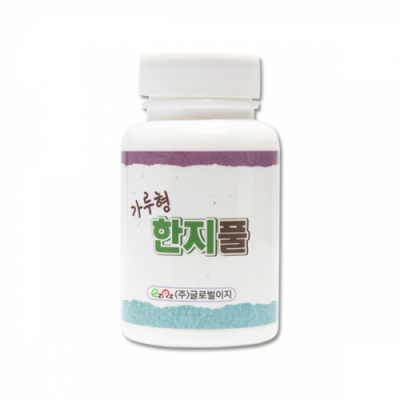 [이지피아] 가루형 한지풀