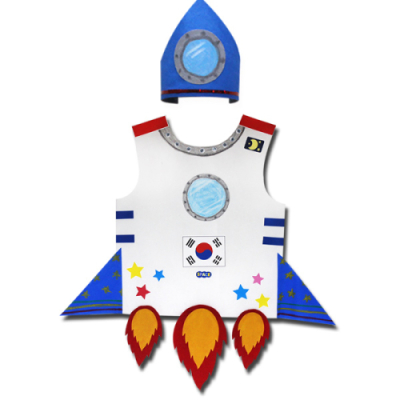 [이지피아] 우주 탐험 의상 놀이