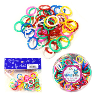 [이지피아] 칼라링 (3종 택1)