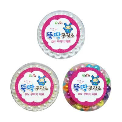 [이지피아] 진주 비즈 (9종 택1)