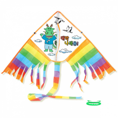 [이지피아] 용 연 만들기 가오리연