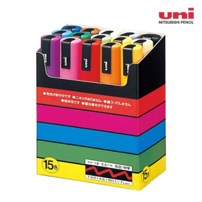 [이지피아] 미쯔비시 유니 포스카 마카세트 5M 15색 (PC5M15C)