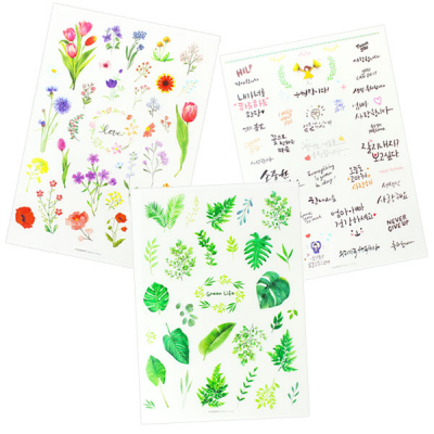 [이지피아] 투명 스티커_캘리/식물/꽃/혼합 (4종 택1)