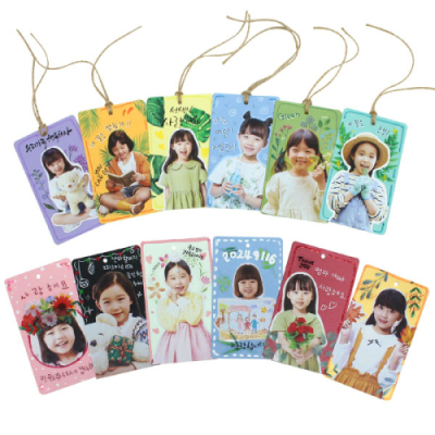 [이지피아] 사각 포토카드 만들기 (4종 택1)