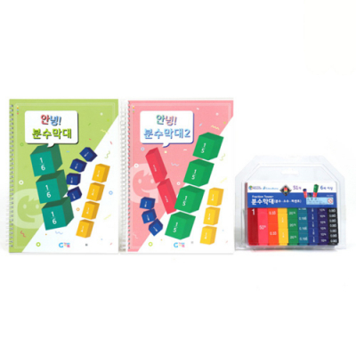 [가베가족] 안녕 분수막대 마스터세트 KS2515