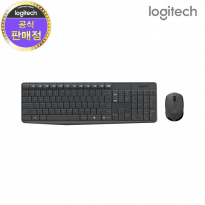 [로지텍] MK235 무선 키보드 마우스 세트