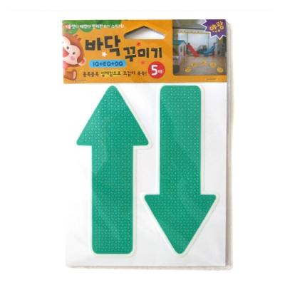 [환타스틱스] 화살표스티커 (2종 택1)