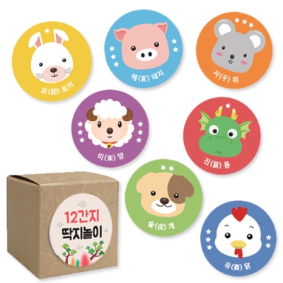 [안녕미술아] 12간지 동물딱지놀이(4인용)