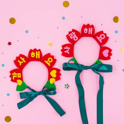 [민화샵] 펠트 카네이션 머리띠 만들기