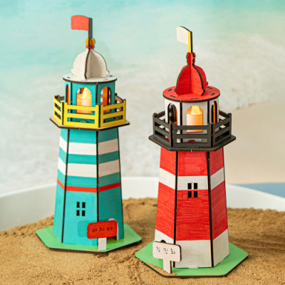 [민화샵] 여름 입체 컬러링 등대 만들기 (해양 교육, 수업자료 제공)