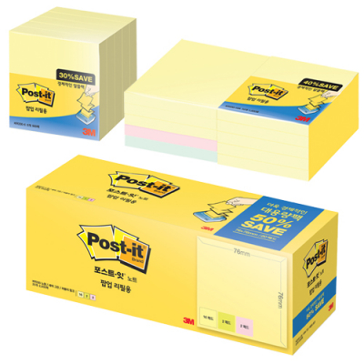 [3M] 포스트잇 팝업리필 알뜰팩 (3종 택1)