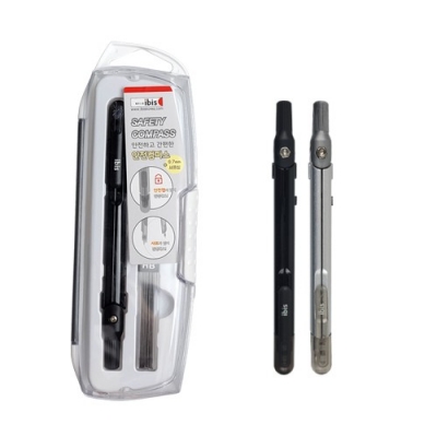 [아이비스] 안전컴퍼스 (2색 택1)