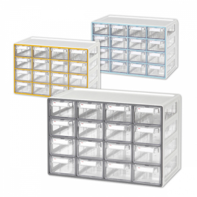 [시스맥스] UP멀티박스 중형16단 (3종택1)