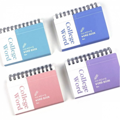 [아이비스] 상철미니 가리개단어장 (4종택1)