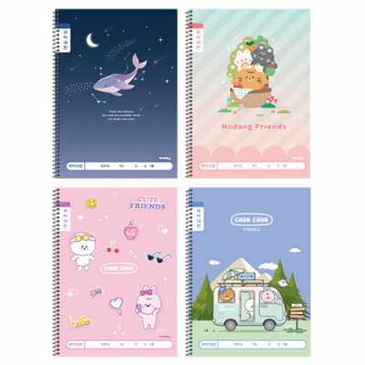 [아이비스] 초등 슬림 국어10칸(랜덤발송)