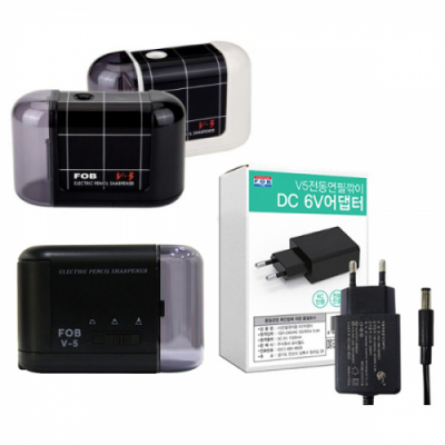 [포비] 전동 연필깎이  V3/V5/어댑터 (3종 택1)