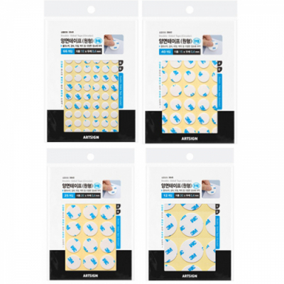 [아트사인] 원형 양면테이프 (4종 택1)
