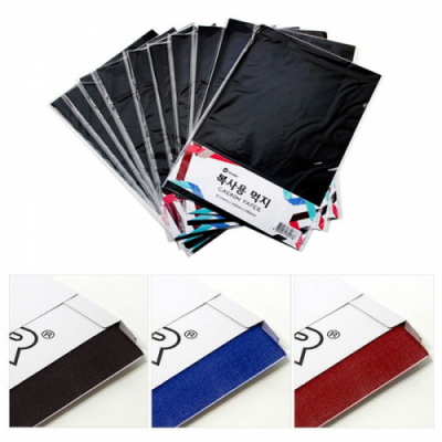 [하나제이] 먹지 10/100매(색상선택)