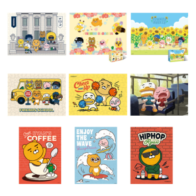 [카카오] 직소 카카오프렌즈  퍼즐 (9종 택1)