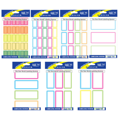 [플로엠] 칼라 견출지 (7종 택1)