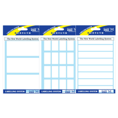 [플로엠] 무지 일반견출지 (3종 택1)