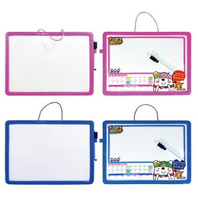 [해바라기] A4 골든벨 양면 화이트보드 (2색 택1)