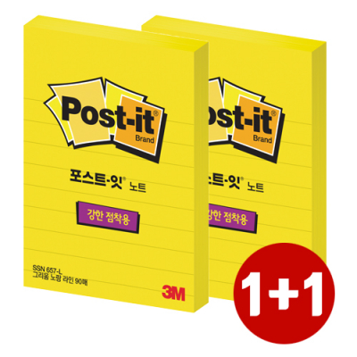 [3M] 1+1기획 포스트잇 노트 SSN 657-L (76x102mm,180매)