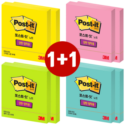 [3M] 1+1기획 포스트잇 노트 SSN 654 (76x76mm,180매)
