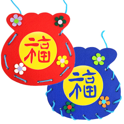 [지은아트] 펠트 복주머니 만들기 (색상선택)