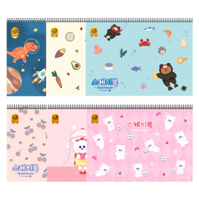 [모닝글로리] 초등스케치북 향균(2종 택1)